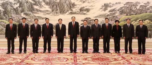 中国共产党安徽省第十届委员会