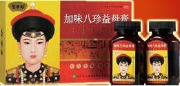 皇母娘