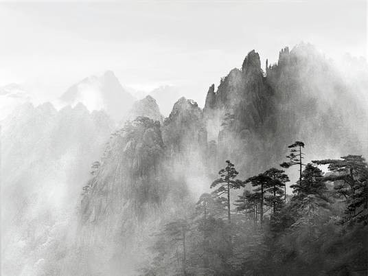 化境（美学范畴）