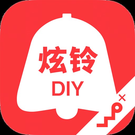 山东联通炫铃