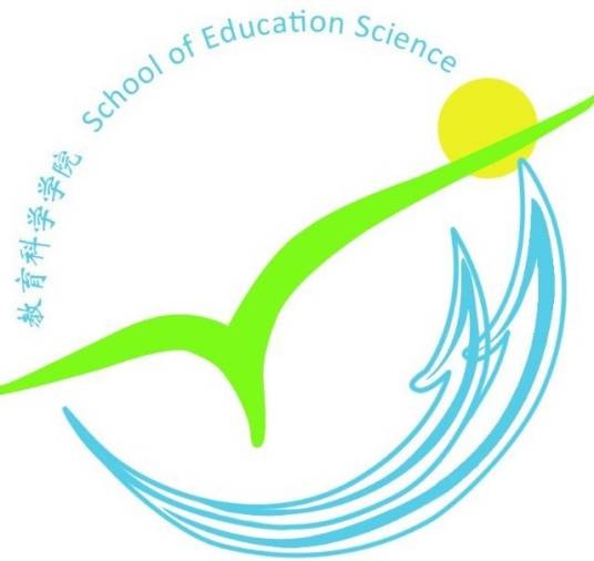 韩山师范学院教育科学学院