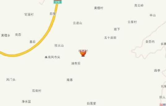 横墙村