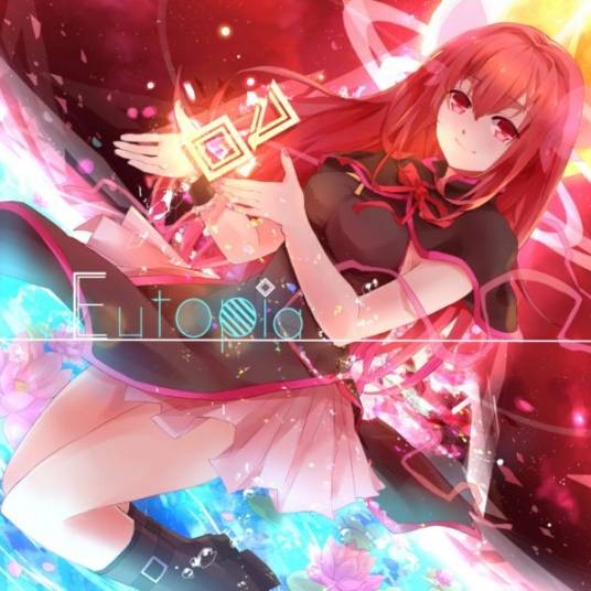 eutopia（Yoohsic Roomz创作的纯音乐）