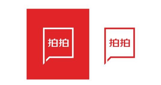 拍拍