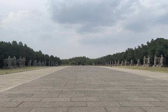 永定陵