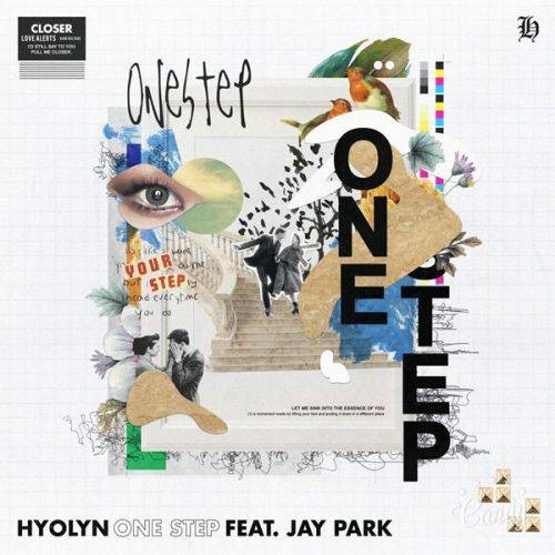 One Step(孝琳、朴宰范演唱的歌曲)