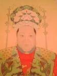 田川松
