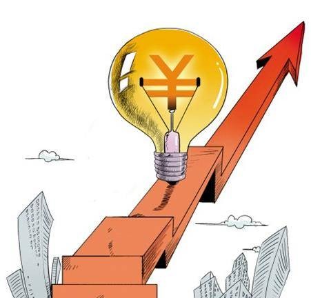 电价(在离子化合物中元素的1个原子得失电子的数目)