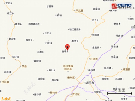 5·8北川地震