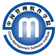 中国管理软件学院