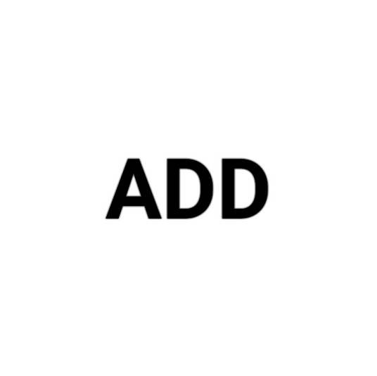 ADD（国际酒店业术语）