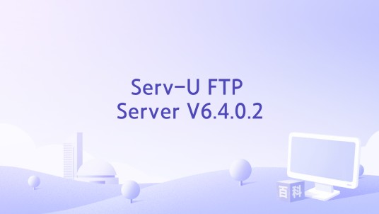 Serv-U FTP Server V6.4.0.2