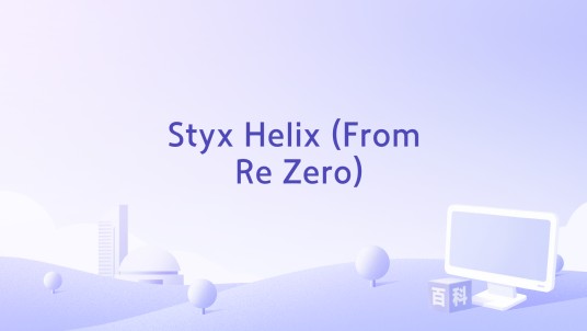 Styx Helix (From Re Zero)
