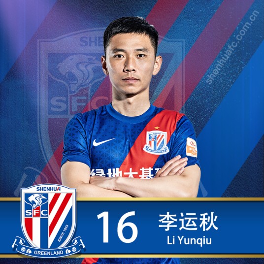 李运秋