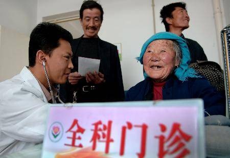 全科医生（健康管理服务的主要提供者）