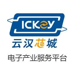 ICkey