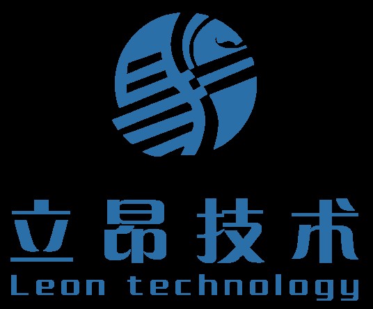 立昂技术股份有限公司