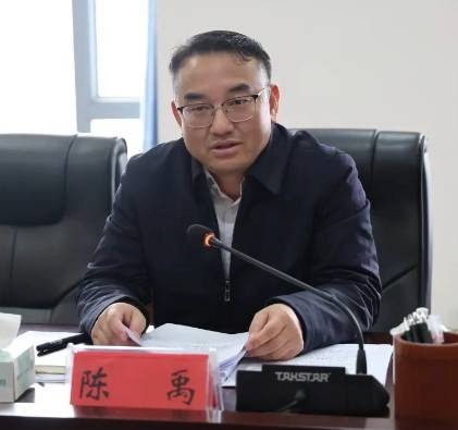 陈禹（贵州省遵义市委常委、仁怀市委书记）