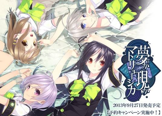 层层交织的梦境与现实