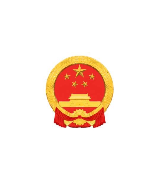 苍南县教育局