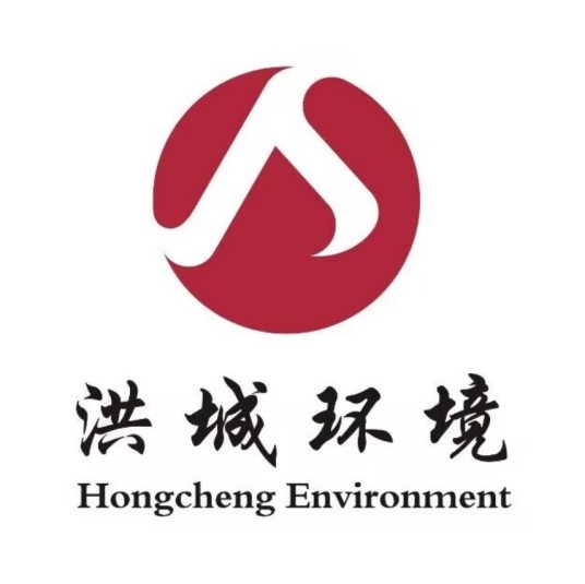 江西洪城环境股份有限公司