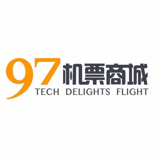 97机票商城