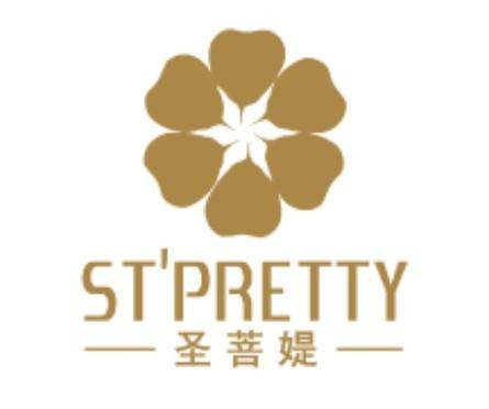 圣菩媞