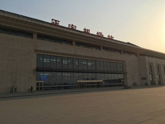 正定机场站