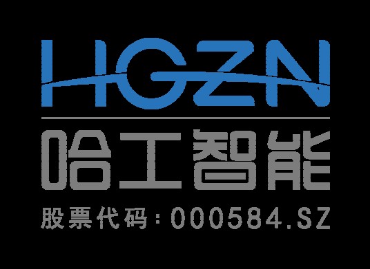 江苏哈工智能机器人股份有限公司