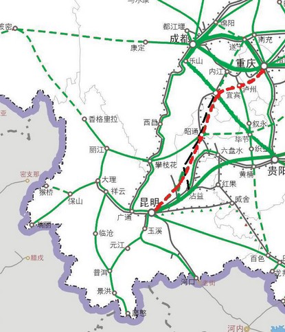 渝昆高速铁路