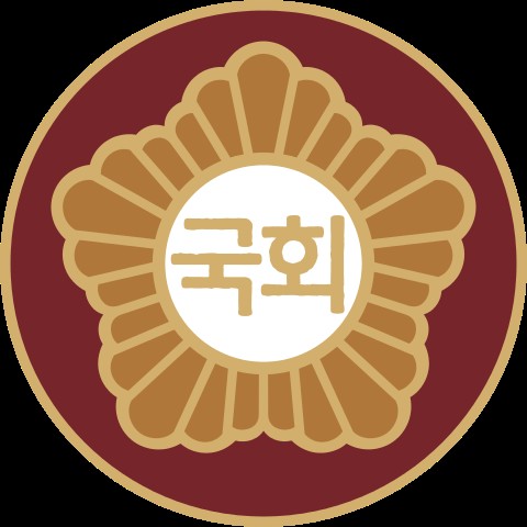 韩国国会