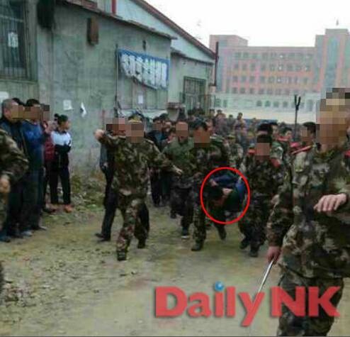 3·19朝鲜逃兵绑架中国人质事件