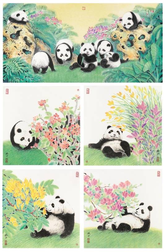 我爱大熊猫(2022年由百度百科艺术计划发行的数字藏品)