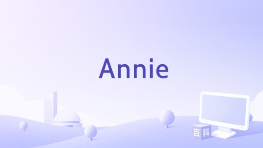 Annie（Vanessa Carlton演唱歌曲）