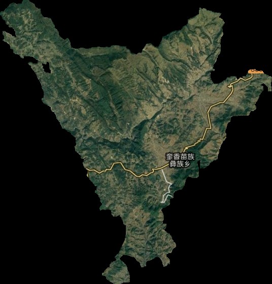 奎香苗族彝族乡