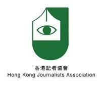 香港记者协会