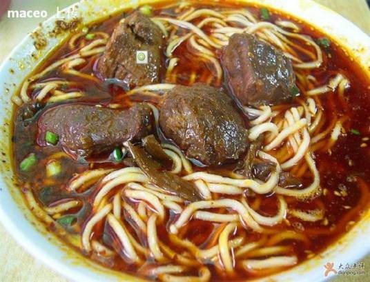 兰州牛肉面（甘肃省兰州市特色美食）