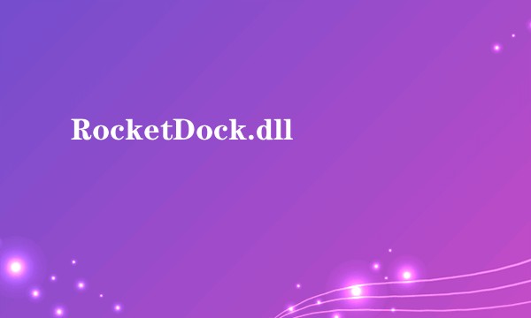 RocketDock.dll