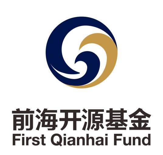 前海开源大海洋战略经济灵活配置混合型证券投资基金