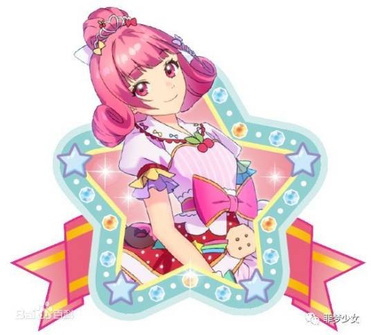 桃子（动画片《菲梦少女》中的人物）