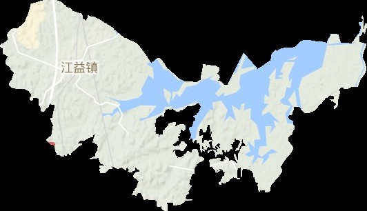江益镇