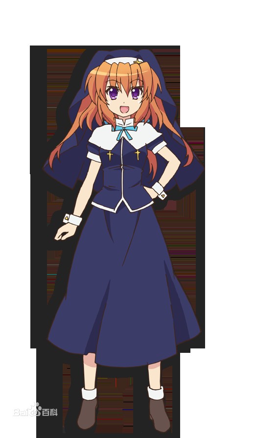 香缇·阿匹尼奥