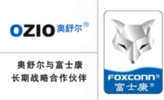 中山奥舒尔电子科技有限公司