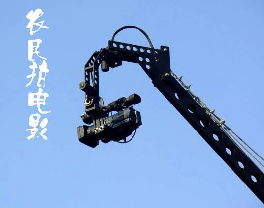 非常岁月非常爱