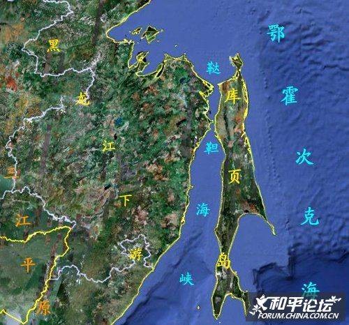 库页岛战役