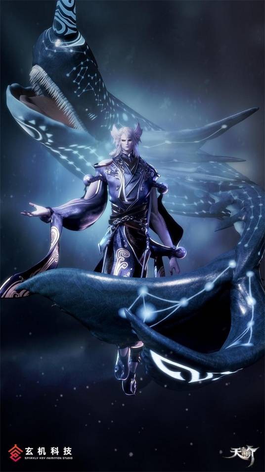 汐风（网游《天谕》/动画《天谕》中角色）
