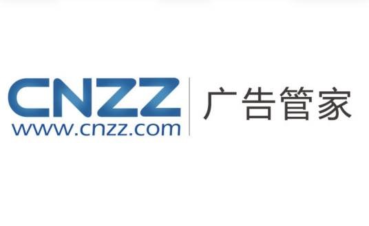 CNZZ广告管家