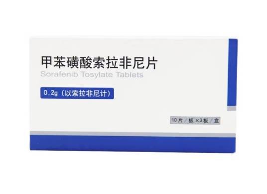 甲苯磺酸索拉非尼片