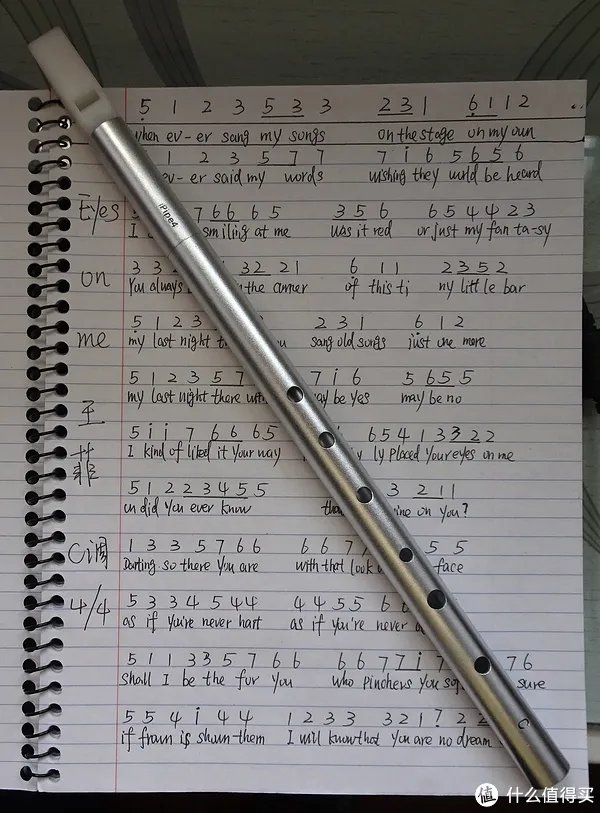 大龄文艺男青年之歌:口琴&哨笛 科普,附演奏视频