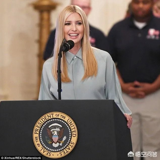 伊万卡宣布关闭自有服装品牌,是要为竞选美国总统做准备吗?